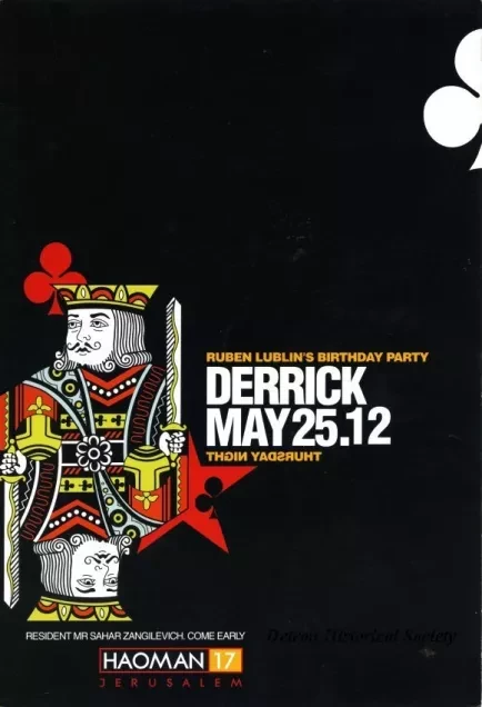 Handbill - Ruben Lublin's Birthday Party
