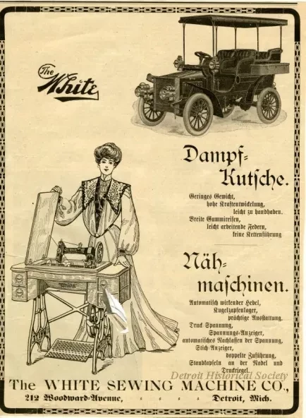 Advertisement
