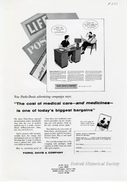 Advertisement