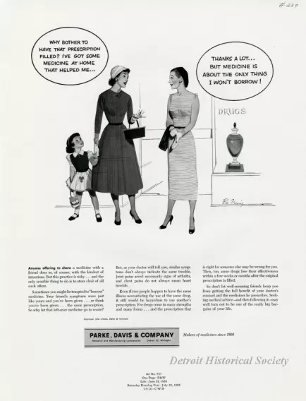 Advertisement