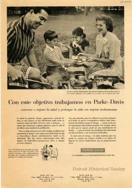 Advertisement