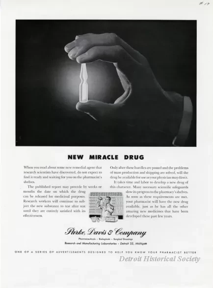 Advertisement