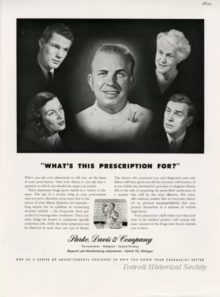 Advertisement