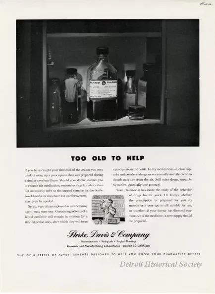 Advertisement