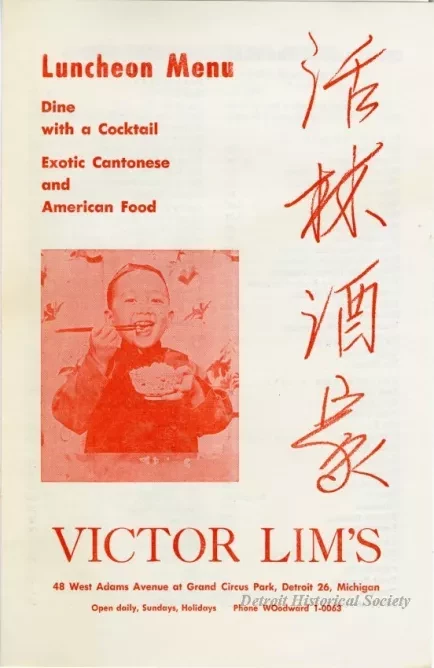 Menu - Victor Lim's menu