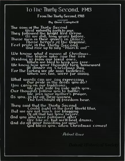 Poster - To the Thirty-Second, 1943
From the Thirty-Second, 1918