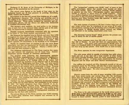 Pamphlet - 1873-1926, The Detroit News