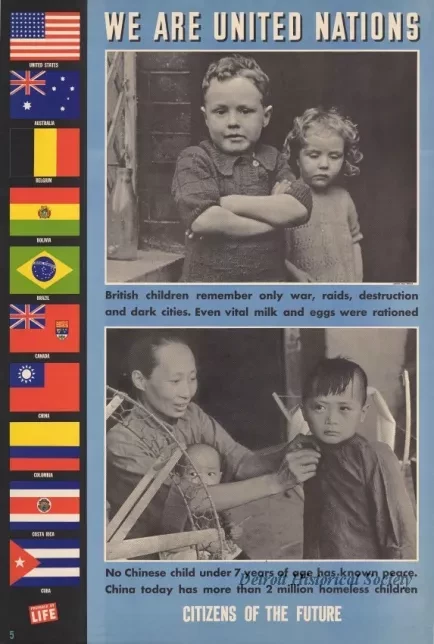 Poster - We Are United Nations - Citizens Of The Future