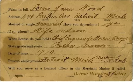 Application, Registration