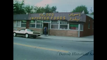 Film, Motion Picture - Cuts. Reels 1-3
& People Mover 1 & 2
6/15/1982

Riverfront West Groundbreaking
Urban Communications Group