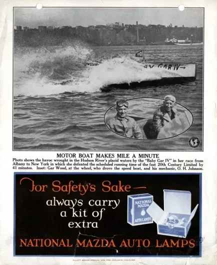 Advertisement - National Mazda Auto Lamps