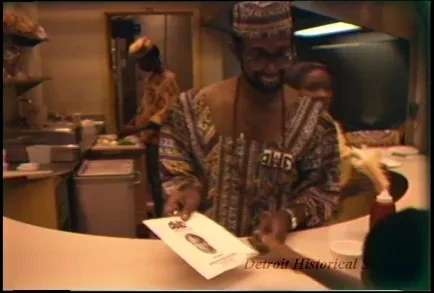 U-Matic - Aug. 1983 African World Festival