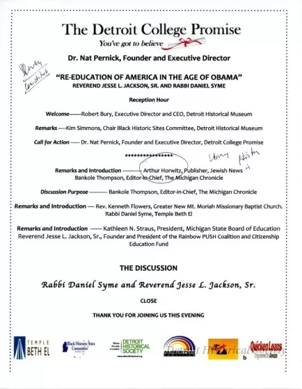 Folder, File - The Detroit College Promise