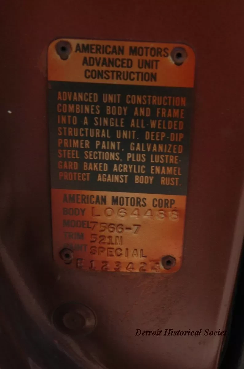 Automobile - 1975 American Motors 2-Door Pacer