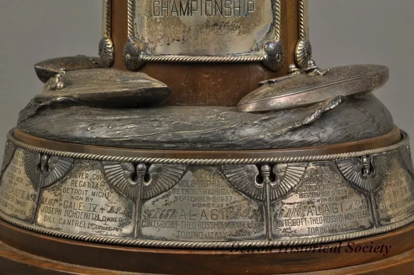 Trophy - Aaron DeRoy Memorial Trophy 
For Fastest Heat Championship