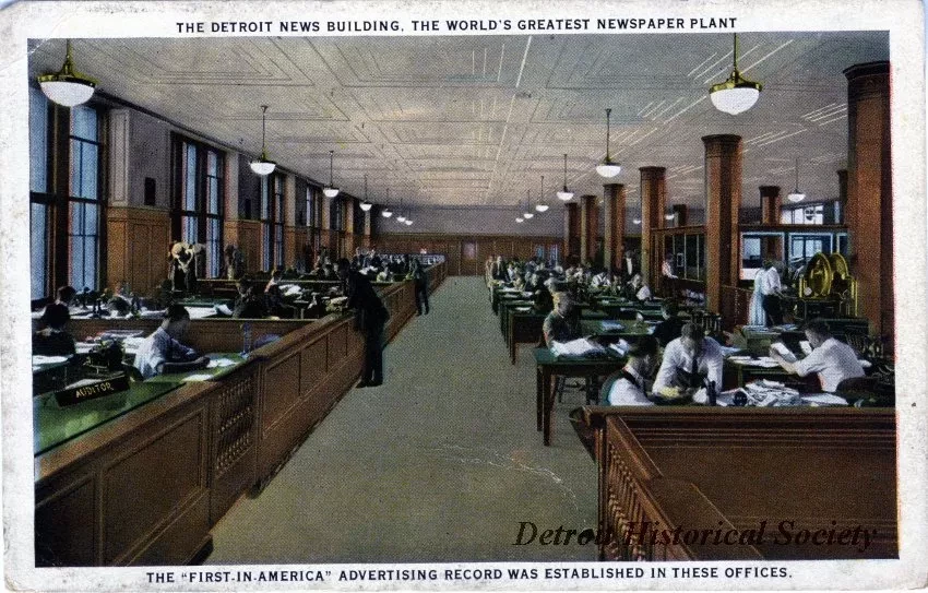 Postcard - The Detroit News Building, The World's Greatest Newspaper Plant