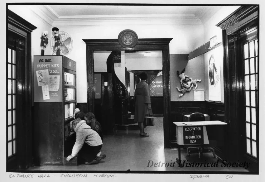 Print, Photographic - Entrance Hall - Children's Museum