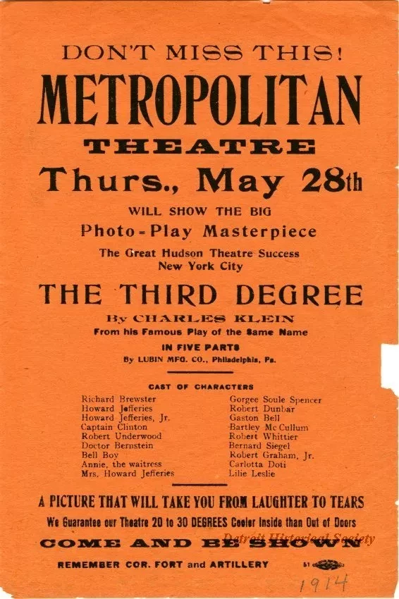 Flyer