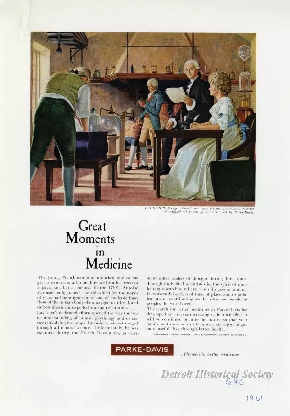 Advertisement