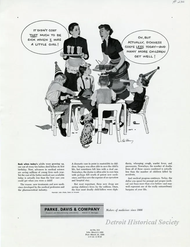 Advertisement