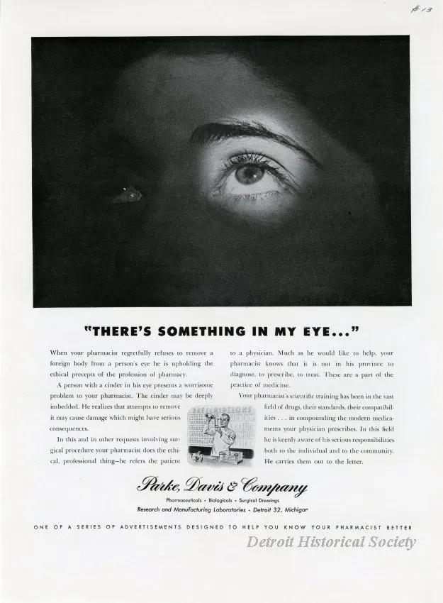 Advertisement