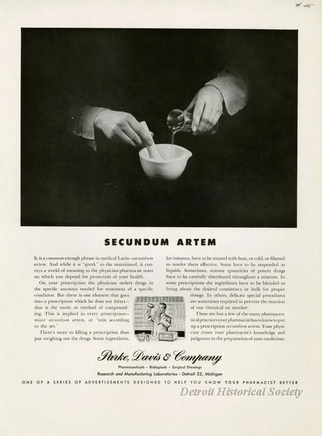 Advertisement
