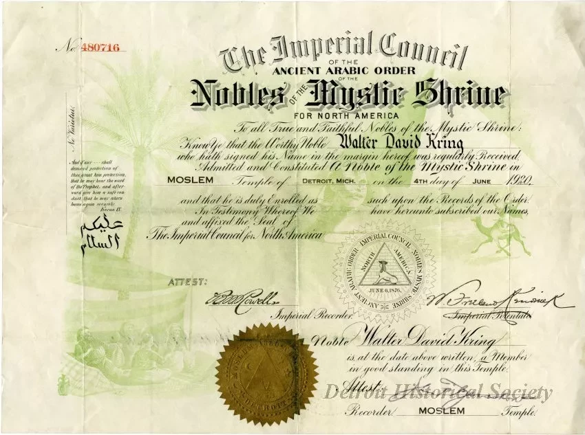 Certificate - The Imperial Council of the Ancient Arabic Order of the Nobles of the Mystic Shrine