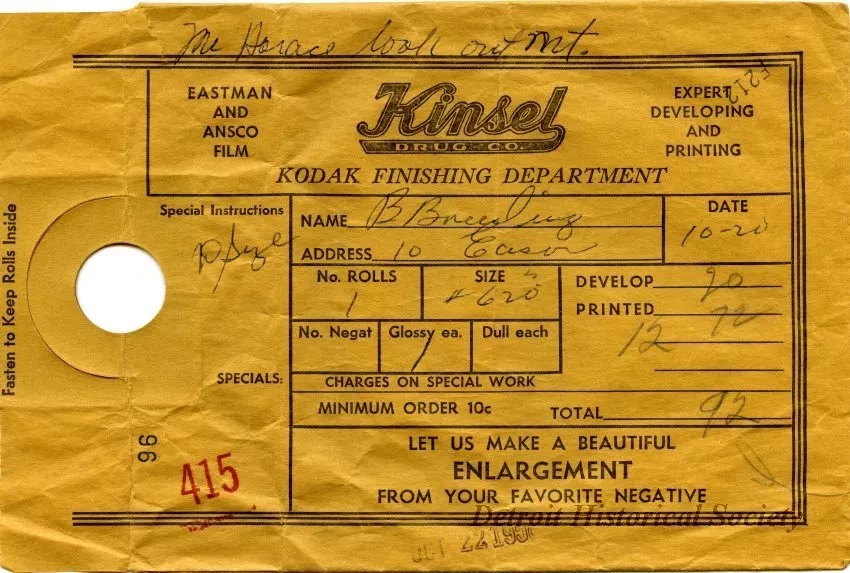 Envelope, Shipping - Kinsel Drug Company