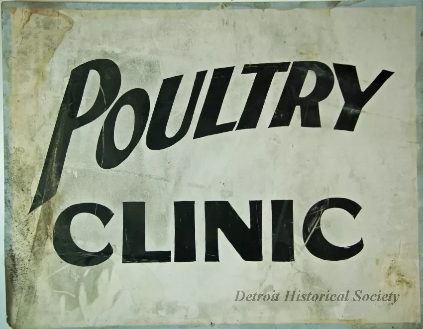 Sign, Informational - Poultry Clinic