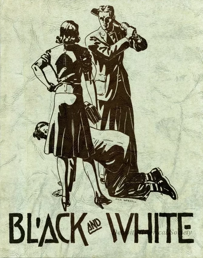 Booklet - Black and White
(membership roster for Alpha Omega Fraternity, 1939-1940)