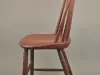 Side Chair