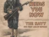 Poster - Your Country Needs You Now