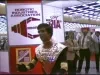 U-Matic - Robot Show at Cobo Hall 6-5-84
