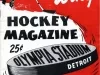 Magazine - Red Wing Hockey Magazine